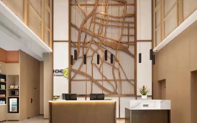 Home2 Suites by Hilton Suqian Siyang