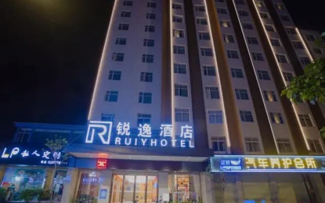 Ruiyi Hotel