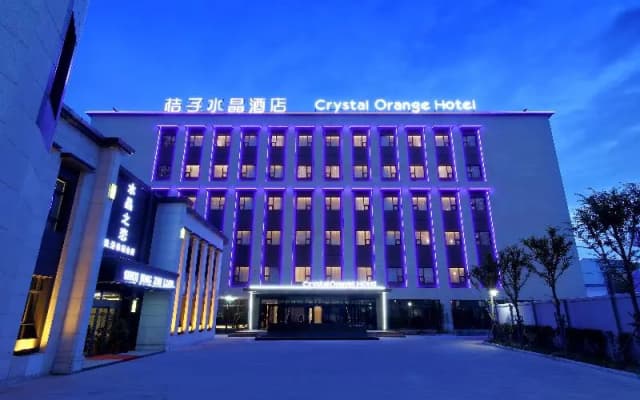 Crystal Orange Hotel Taizhou Maoye Tiandi