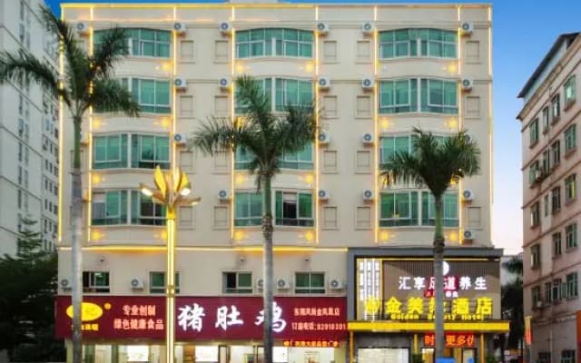 Jinmeiyuan Hotel Dongguan
