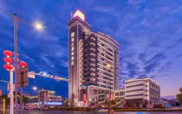METROPOLO JINJIANG HOTELS-- Gaoyou Wenyou Middle Road