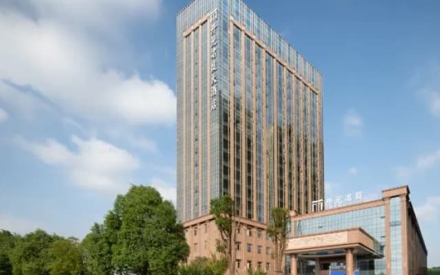 Anqing Yixiu Maison New Century Grand Hotel (Anqing Normal University Longshan Campus)