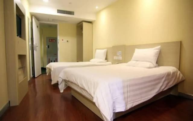 Hanting Express Shangqingsi