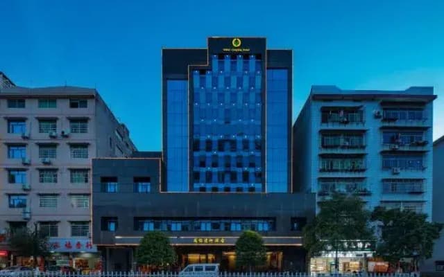 Qingqin Hotel