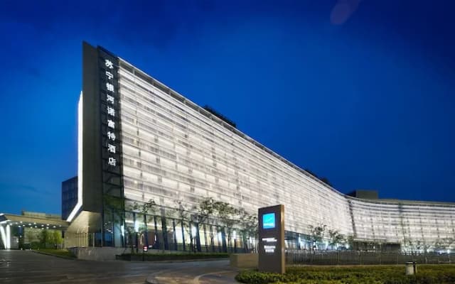 Novotel Nanjing East Suning