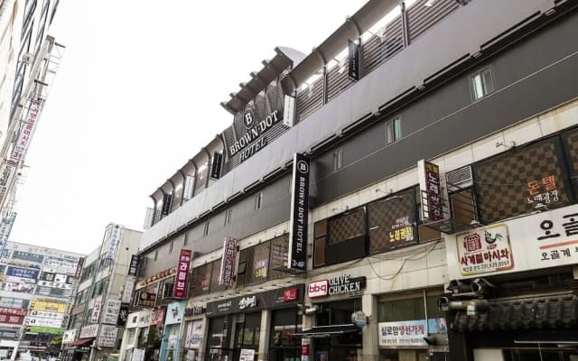 Ansan Brown Dot Gojan Branch