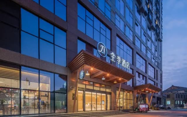 Ji Hotel Anhui Agricultural University Metro Station