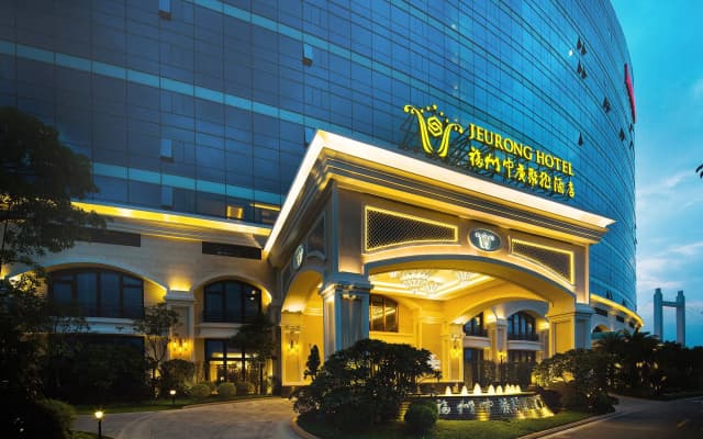 Jeurong Hotel Fuzhou