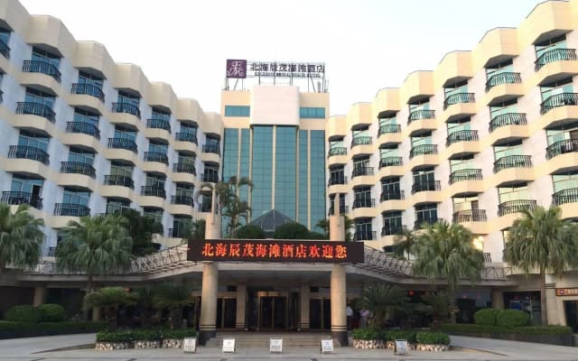Excemon Beach Hotel Beihai