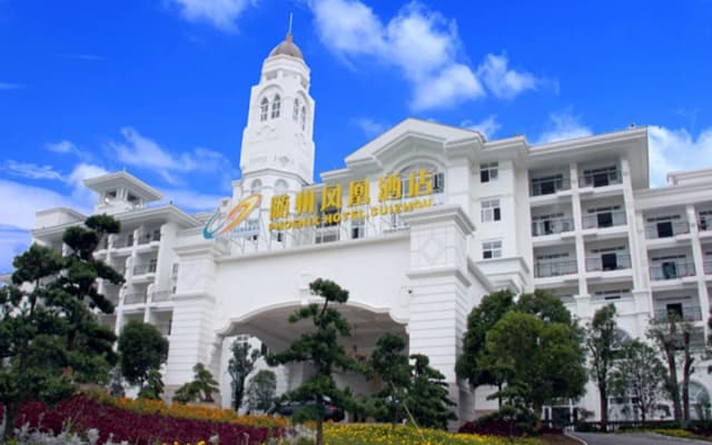 Country Garden Phoenix Hotel Suizhou