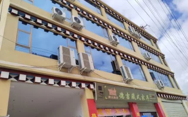 Daoyuling Chu Hotel
