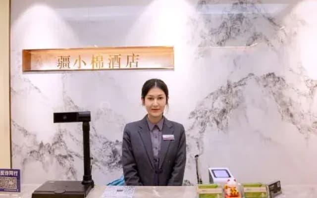 JiangxiaomianHotel