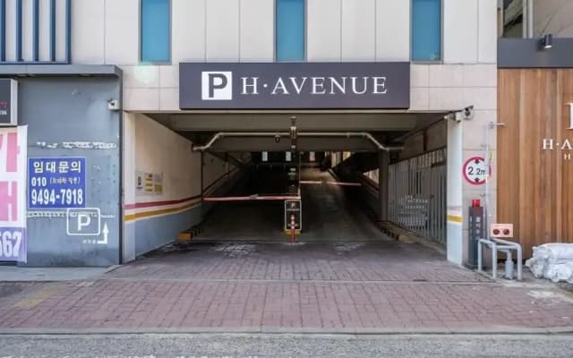 H Avenue Gumi Okgye