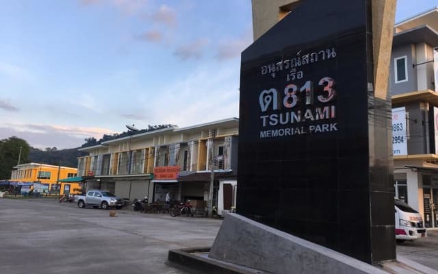DKaYa Hostel