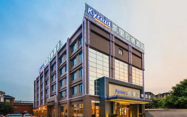 Kyriad Marvelous Hotel Yanbu International Tea City