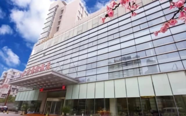 Days Hotel Nanjing