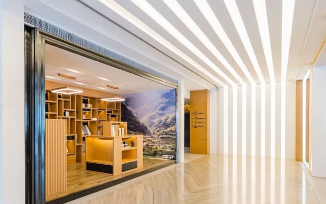 Wuhan Tianhe Airport Outlets Atour Hotel