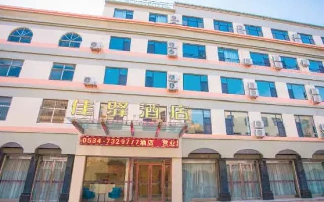 Yucheng Shangcheng Inn