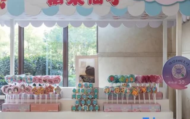 Earl Family Hotel Jiaxing Nanhu