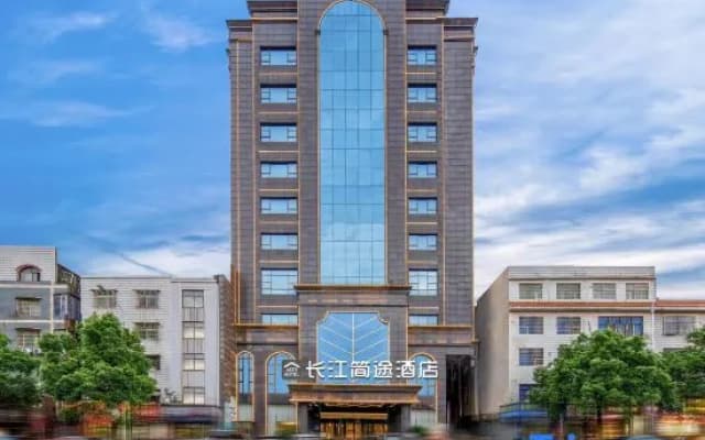 Jato Hotel (Xiangtan Yisuhe Changjiang)