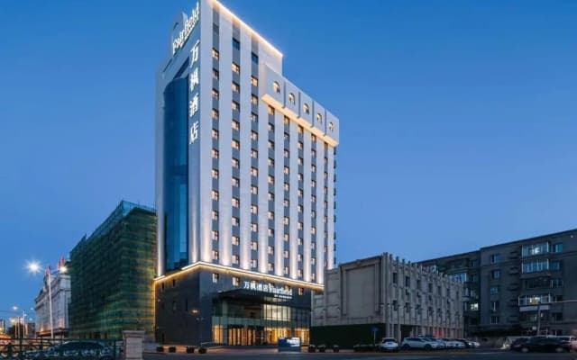 Fairfield by Marriott Harbin Downtown