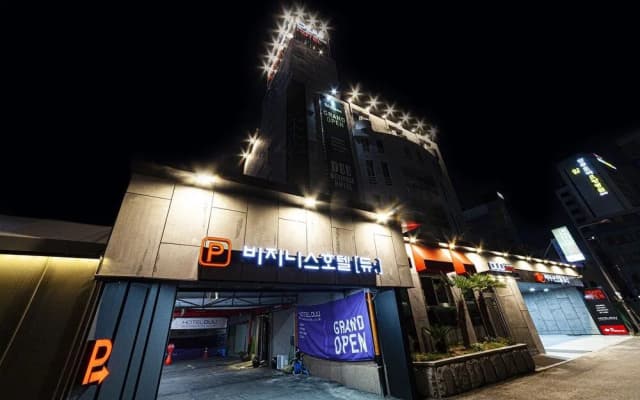 Hotel Duu