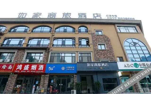 Homeinn Selected Hotel (Anyang High-Speed Railway East Station)