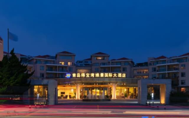 Grand Metropark Hotel Qingdao
