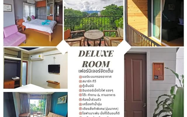 L'ner Chiang Mai