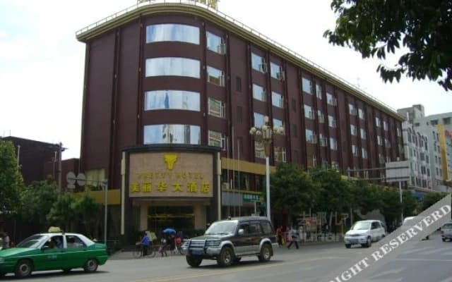 Pretty Hotel - Xichang