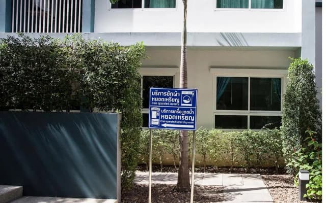 The Trust Condo Huahin Soi5