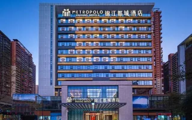 Huizhou Daya Bay Innovation Low-Carbon Industrial Park Jinjiang Metropolo Hotel