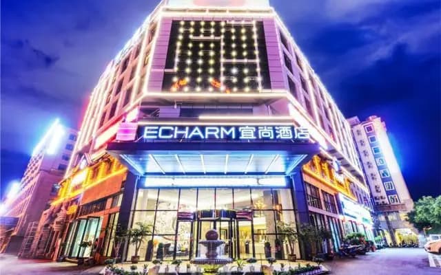 Echarm Hotel Guizhou Xingyi Jushan Avenue