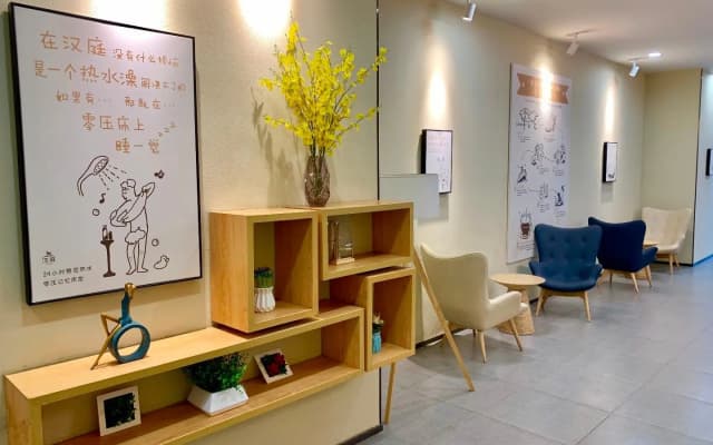 Hanting Hotel Guangyuan Center Hospital Maternity And Children Branch