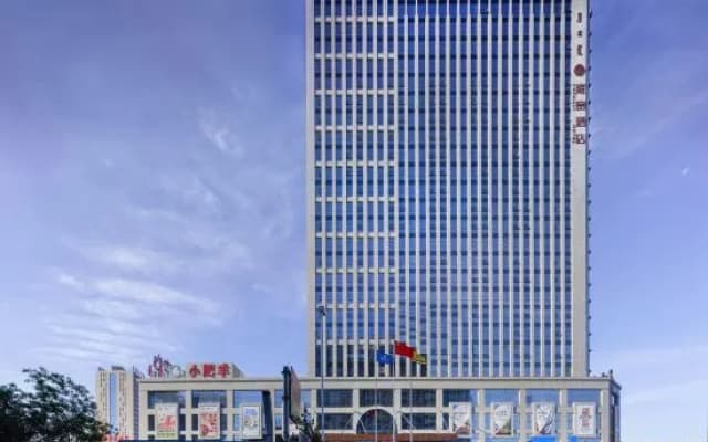 Ordos Yonggui Hotel
