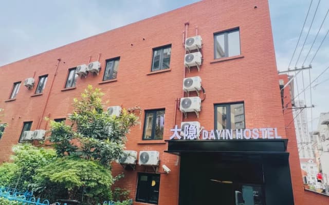 Dayin International Youth Hostel - People's Square & Old Town