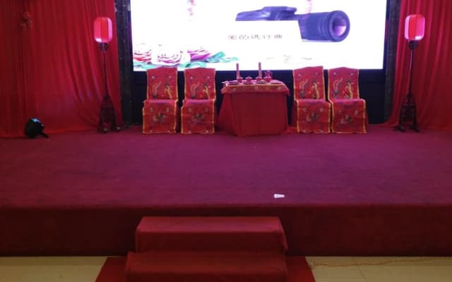 Dexing Grand Hotel