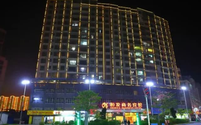 Hengfa Business Hotel