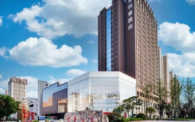 Yuehao Hotel