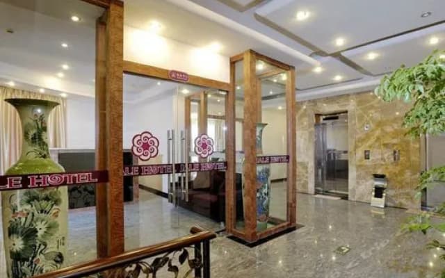 Kunshan Jiale International Business Hotel (Ma'anshan Middle Road Wanxianghui)