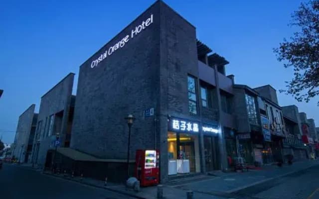 Crystal Orange Hotel Yangzhou Wenchangge
