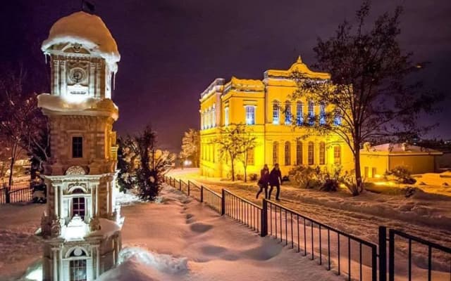 Beylerbeyi Konak Hotel