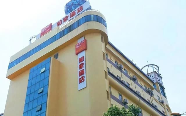 Home Inn