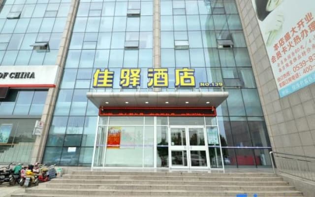 Grace Hotel Economic Development Zone