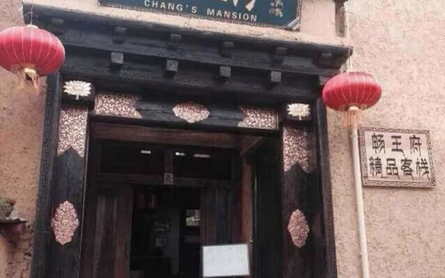 Shangri-la Chang's Mansion