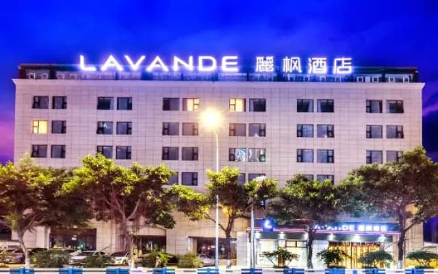 Lavande Hotel (Xinshancun subway station store, Dadukou pedestrian street, Chongqing)