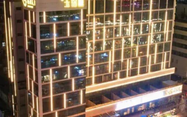 Liton Huaju Hotel (Wuhan Yellow Crane Tower Pengliuyang Metro Station Branch)
