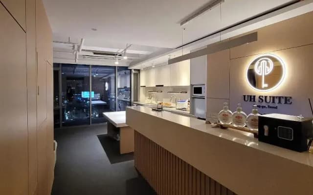 Uh Suite The Seoul
