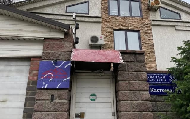 Wanderlust Boutique hostel (Вандерласт Бутик хостел)