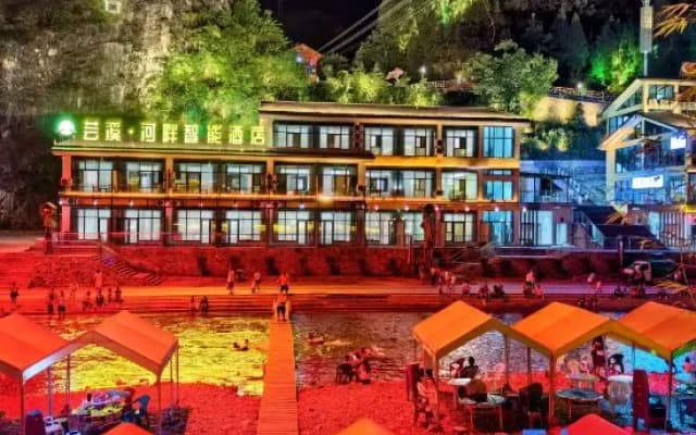 Shi Bingyun Xi River Intelligent Hotel
